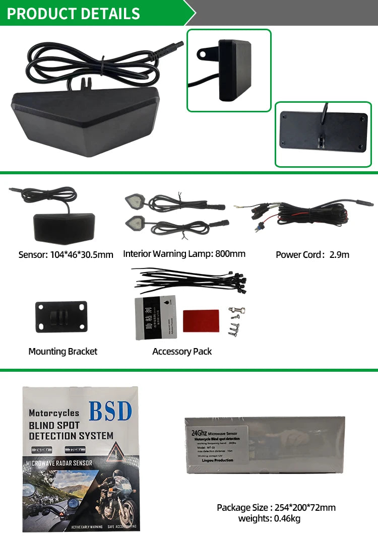 24Ghz Single radar BSD System with Warning Lamp Motorcycle Blind Spot Detection System